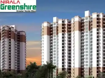 Nirala Greenshire Banner